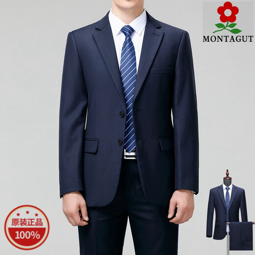 MONTAGUT Men's Suit Suit Business Professional Formal Wool Suit Groom Wedding Dress Men Black Two Buttons Slit in the Middle M 170/88A=48 Pants Can Be Matched Anywhere