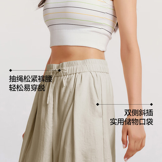 森马（Semir）休闲裤女质感慕斯裤慵懒垂感秋季宽松软糯肌理阔腿裤107524127005