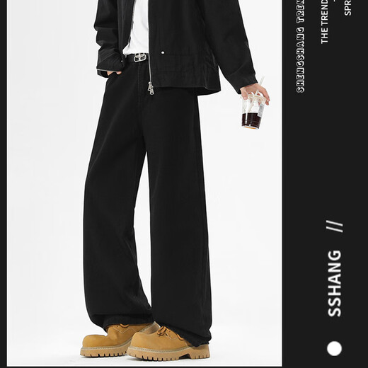 MINISO jeans men's straight-leg American high street trousers youth loose wide-leg pants men's versatile high-end casual pants light blue L /175 (weight 110-130Jin Jin equals 0.5 kg)