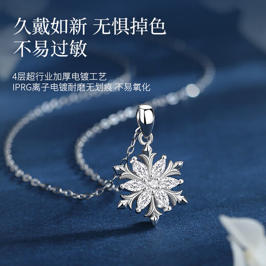 Ginqianhui 999 sterling silver snowflake necklace for women 2025 new light luxury pendant Valentine's Day birthday gift for girlfriend and wife Romantic snowflake necklace/upgrade and thickened snowflake + seven warehouse delivery/next day delivery High-end silver gift for girls/rose gift box for wife/with jewelry certificate