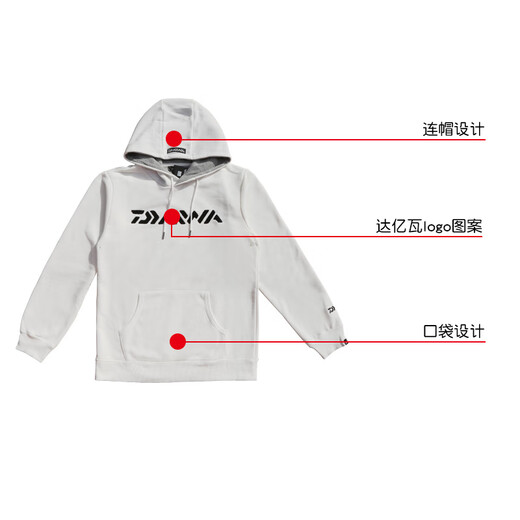 Dayiwa DE-6021CS hooded sweatshirt jacket fishing wear loose casual hoodie outdoor sports white L