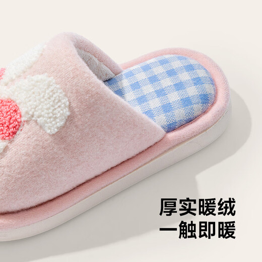 Pig Daddy children's cotton slippers girls winter 2025 new indoor home warm anti-slip cotton slippers for middle and large children 20