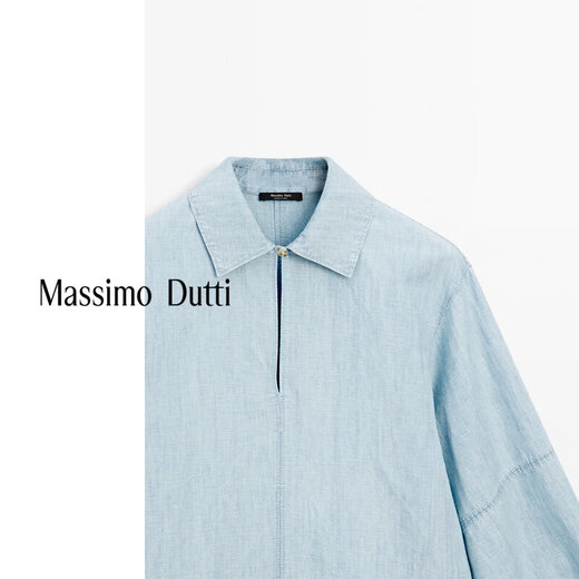 Massimo Dutti Discount Upgrade 2026 Women's Minimalist Casual Versatile Style Loose Denim Blouse Shirt 05115800 Light Blue S (170/88A)