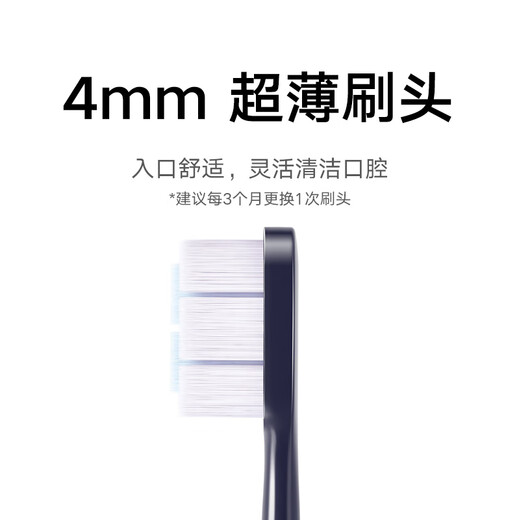 Mijia Xiaomi Electric Toothbrush Adult Sonic Vibration Bristles Magnetic Levitation Motor 360 Degree Wireless Charging Smart LED Screen T700 Hot Products