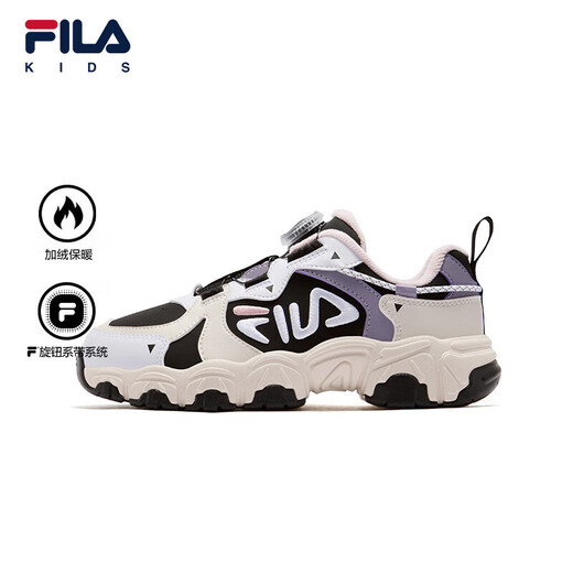 FILA children's shoes running shoes 2025 winter men's and women's middle and large children's sports shoes cat claws