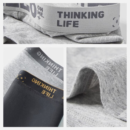 Yalu 4 pairs of men's underwear men's pure cotton boxer briefs 7A antibacterial mid-waist breathable large size boxer briefs boys shorts