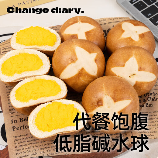 Leichtes, 0-freies, mit Saccharin versetztes alkalisches Wasserbrot, Mahlzeitenersatz, Frühstücksfettsandwich, europäisches Brot, voller Magen, Gewichtsverlust, Snack, 600 g