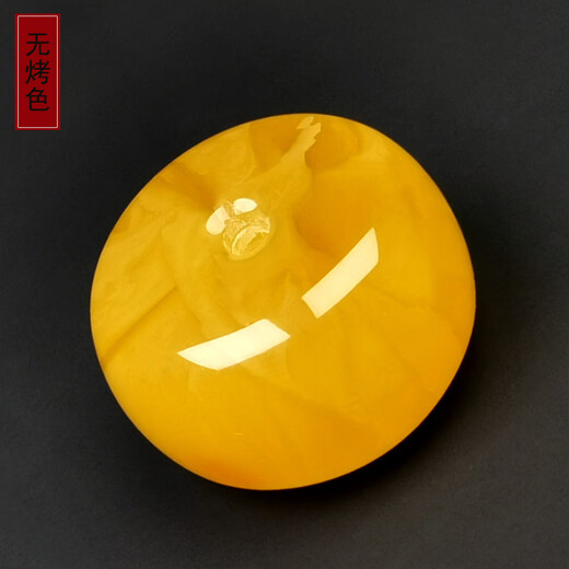 Amber School, one object, one picture, one certificate, beeswax bucket beads, loose beads, natural amber accessories, single beads, separated beads, raw ore accessories, 4.32 g, 21*13 mm