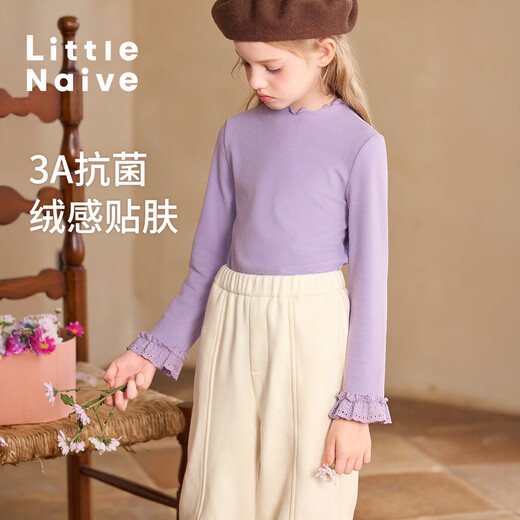 Little Naive Children's Warm Bottoming Shirt Spring and Autumn Antibacterial Top Girls Sweet Lace Long Sleeve T-Shirt Purple 160