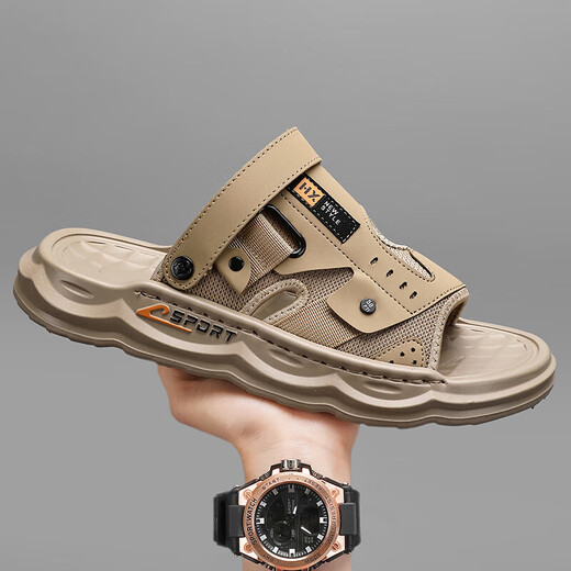 [Ventas directas del fabricante] zapatillas para hombres para ropa de verano para el uso antideslizante, anti-dolores y apestoso, conducción deportiva, playa especial de doble propósito, gris 43