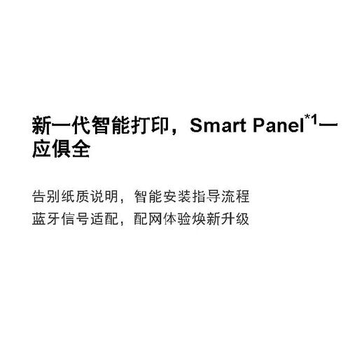 Epson (EPSON) second-hand 9 new Epson L310L3258L365L380L4168 color ink tank printer office home homework mobile phone wireless printing L3251L3256 multi-function all-in-one machine (mobile phone remote printing)