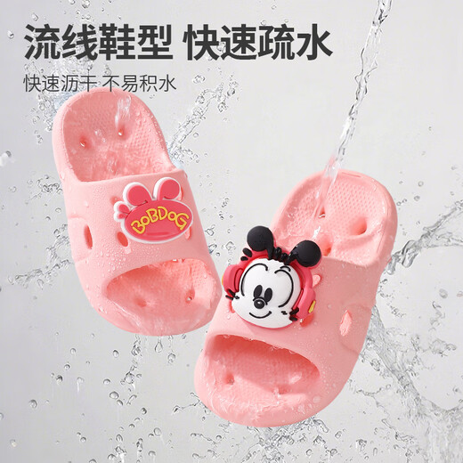 BOBDOG BOBDOG children's slippers for boys and girls in the bathroom, water leakage, non-slip, quick-drying baby slippers, sky blue size 32