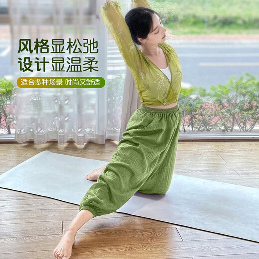 Shuangxiu 2025 New Yoga Wear Suit Loose Healing Zen Pilates Training Fitness Cotton Linen Lantern Wide Leg Pants Luya Bamboo Top S 80-97