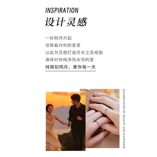 MZMZ platinum couple ring pt950 platinum knot engagement diamond ring matching ring Valentine's Day birthday gift for girlfriend when/next day delivery - light luxury - moonlight lovers ring