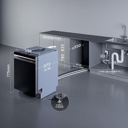 SIEMENS Intelligent Cleaning Rubik's Cube 18/20+2 sets of large-capacity built-in dishwashers Five-star disinfectant crystal bud drying 240h antibacterial storage AI intelligent washing micron steam washing subsidy 20% Heavy new product 20 sets丨Rose gold-SJ45ZB99MC