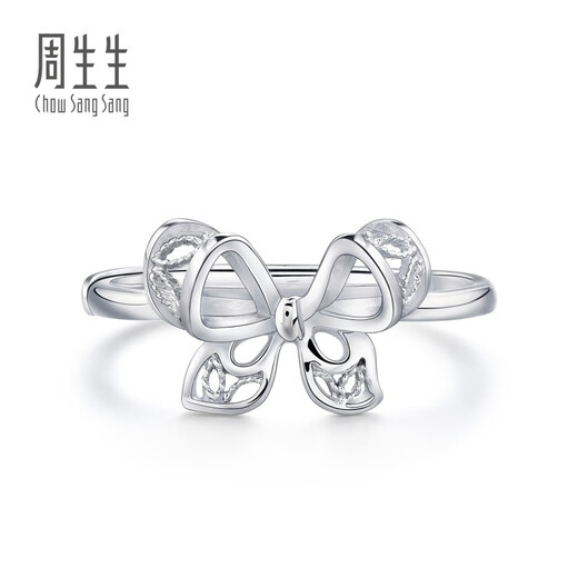 Chow Sang Sang Pt950 Platinum Bow Ring Women’s 91475R Pricing