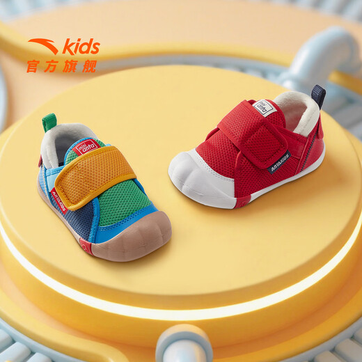 ANTA children's shoes for girls, infants and toddlers, autumn and winter new velvet warm Velcro soft-soled cotton shoes for boys, green/blue/blue city blue/sea buckthorn yellow-1 21, inner length of the shoe 12.5cm