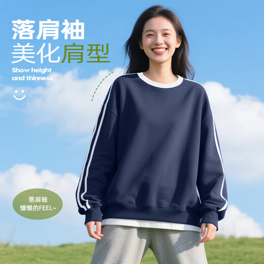 Baleno trendy contrasting striped sweatshirt for women 2025 new spring and autumn American loose and versatile long-sleeved women's jacket top