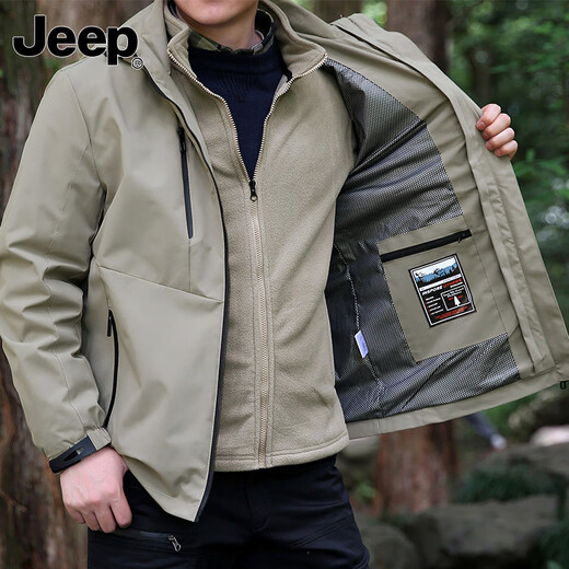Jeep (JEEP) American genuine warm three-in-one sports jacket men's autumn and winter outdoor mountain climbing detachable hooded assault jacket gray-single clip official genuine XL suitable for 145Jin Jin equals about 0.5 kg