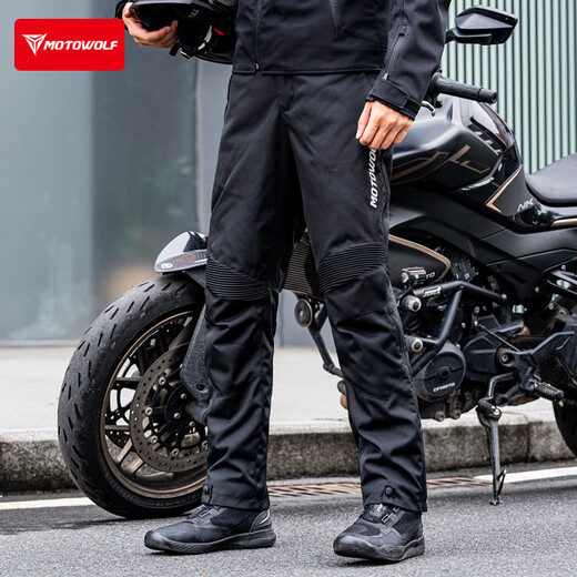 MOTOWOLF motorcycle quick-release riding pants motorcycle anti-fall winter warm windproof quick-release pants windshield pants cold-proof quick-release pants
