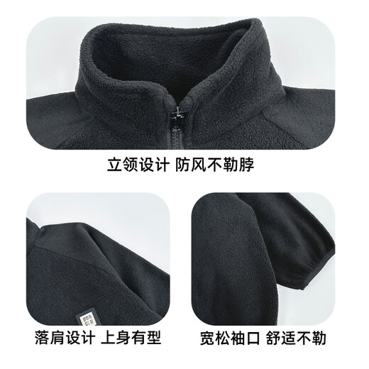 Yoyo Fairy Tale Warm and Comfortable Boys' Jacket Autumn and Winter 2025 Late Autumn Children's Polar Fleece Jacket Medium and Large Children's Casual Black 150 72