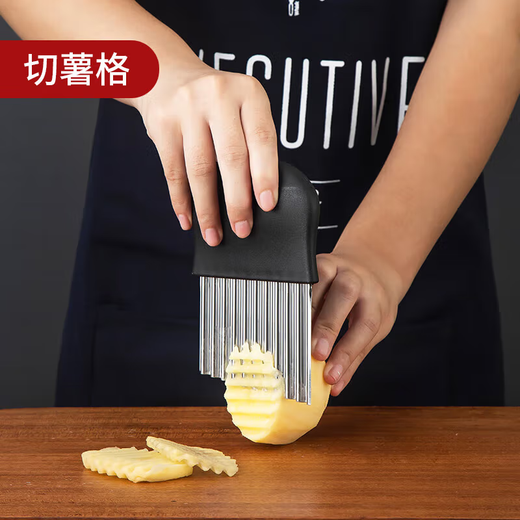 优创达  薯格切片器 土豆波浪刀 黑色YCD13795