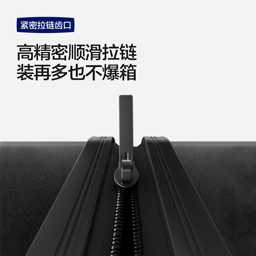 海澜之家行李箱男女学生铝框拉杆箱旅行箱登机箱密码箱托运大容量 烟灰色-拉链【质保一年】 24英寸 【60L托运箱 5-8天出行】