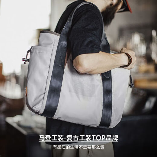 Madden Workwear All Weather Waterproof Tote Bag Large Capacity Computer Bag Men's American Shoulder Bag Commuting Versatile Tote Bag Dusk Gray One Size (410mm x 335mm)