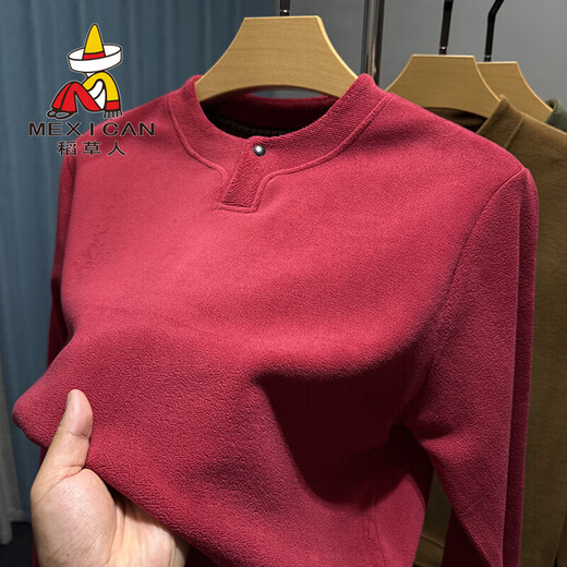 Scarecrow Austrian velvet Henry shirt collar sweatshirt for men, warm autumn and winter velvet thickened bottoming shirt for men, polar fleece inner top, gray XL 175