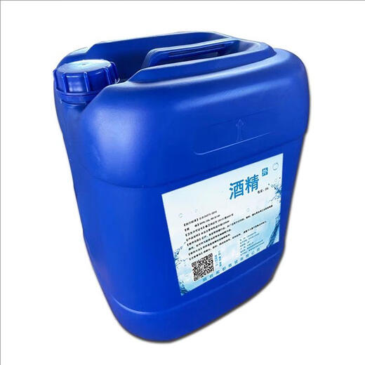 Work preparation speed alcohol 75 25 liter barrel unit barrel