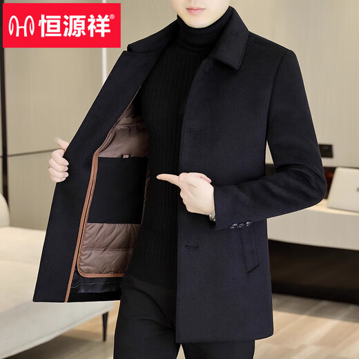 Hengyuanxiang new high-end woolen coat men's mid-length 2025 autumn and winter wool coat removable liner black 88630 XL 180 (recommended 130-145Jin Jin equals 0.5 kg)