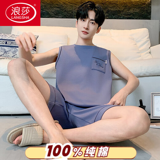 浪莎（LangSha）睡衣男士夏季纯棉薄2025新款背心短裤男款家居服套装大码无袖夏天 OMM-13063 L