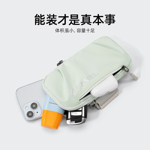 Camel running sports mobile phone arm bag mobile phone bag arm storage bag wrist bag arm bag men and women outdoor mobile phone bag Phantom black, 575C635037