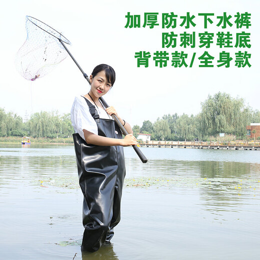 Waterproof waders, full body fishing suit, fishing jumpsuit, thickened fishing suit, wading clothes, rain pants, rain boots, fishing pants, dark blue 70 silk 41
