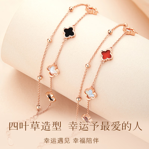 Zhen Shang Silver Four-leaf Clover Silver Bracelet Girls Birthday Gift Women's Light Luxury High-End Jewelry Practical for Your Girlfriend S925 Four-leaf Clover Bracelet-Red Agate