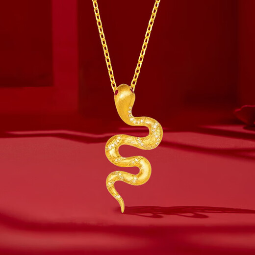 Mengdong 18K gold snake pendant, AU750 bonus, rising twelve zodiac animals, snake year, transportation clavicle chain 1