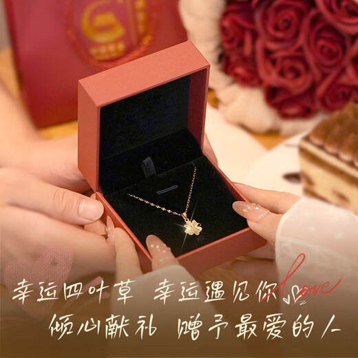 
Yangchuang Fashion [China Gold Authorization] Four-leaf clover silver necklace for girls’ birthday Chinese Valentine’s Day gift for girlfriend S925