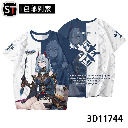 Yusen Memories Robin Impresión de cierre de estrellas COMA CO. COMA COLEZA Robin Liuying Blade Popular Camiseta adolescente 3D TCC1480-POTIO M 90-100Jin [Jin iguala 0.5 kg]