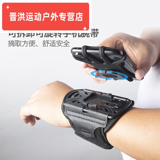 Shantou Lincun running mobile phone arm bag sports handbag 65-inch touch screen take-out artifact wrist strap equipped with rotating 360 arm sleeve Shantou Lincun running mobile phone arm bag sports hand bag 65-inch touch screen take-out artifact hand