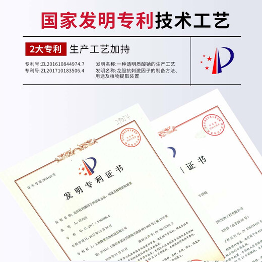 DR.KIT pet ear mite ear drops for cats and dogs, anti-inflammatory, anti-itching, anti-bacterial, anti-inflammatory, hyaluronic acid ear wash, special for sterilization, ear mite ear cleansing combination (ear protection second-throwing essence + nystatin)