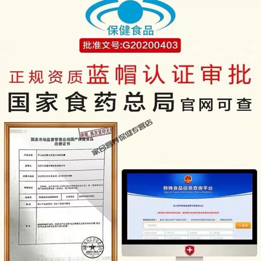 Zhongyuan Yibao Brand Ganoderma Spore Oil Soft Capsules Blue Cap Certified Broken Spore Powder Original New Date Buy Three Bottle Set 90 Capsules Zhongyuan Yibao Brand Ganoderma Spore Oil Soft Capsules