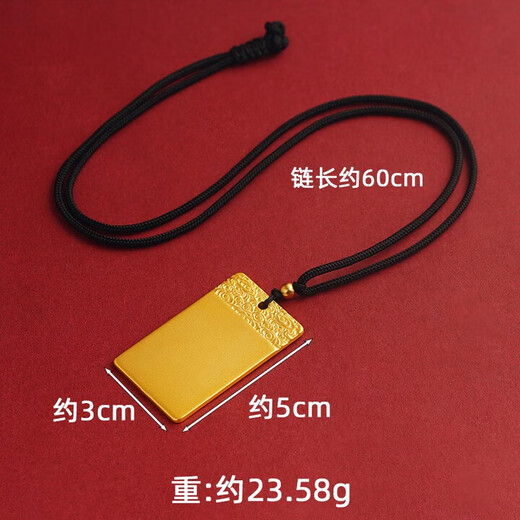Everlasting Ye Lao Phoenix 999 Bengal Red Gold Jewelry Sand Gold Men's Kirin Pendant Wu Shi Brand Does Not Fade Auspicious Beast Necklace X2086 Big Wu Shi Brand Chain (5cm Lao Feng Xiang Quality