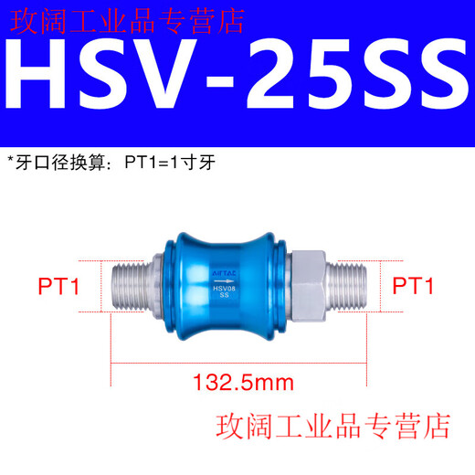 Original Airtac genuine hand slide valve sliding switch hand push valve relief valve HSV06 08 10 15 20 25 HSV25SS 1 inch tooth double external tooth type