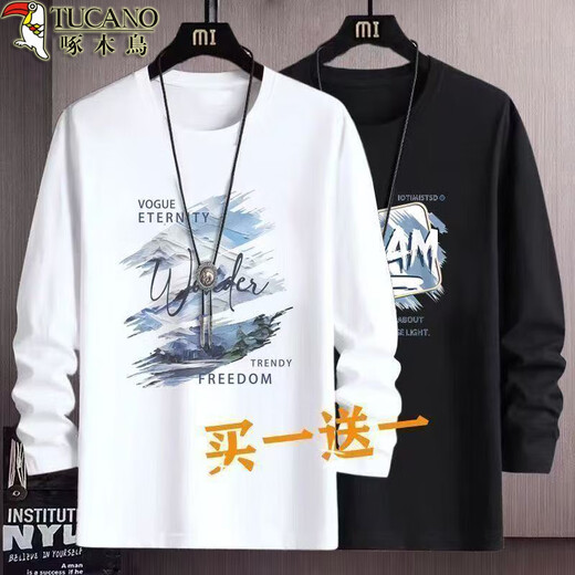 Woodpecker 2-piece long-sleeved T-shirt for men in autumn and winter loose casual sports bottoming shirt for teenagers and students all-match tops Snow Mountain White + DR Black XL