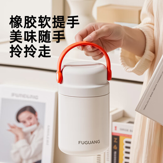 Fuguang thermal insulation pot 316L stainless steel student office worker thermal insulation large capacity rice bucket portable vacuum insulation bucket