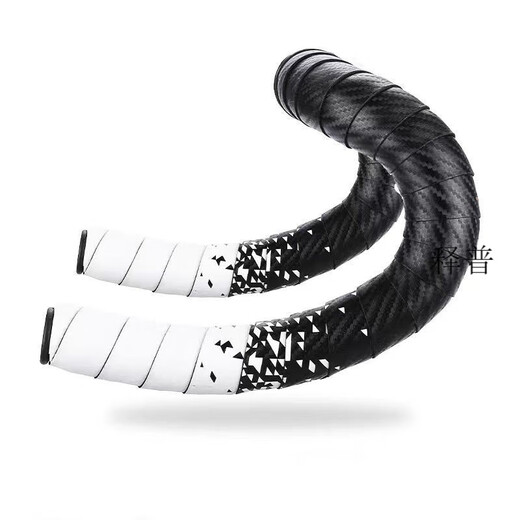 Hanoufei road handlebar with bicycle gradient hand-bent handlebar wrap non-slip wear-resistant two-color silicone shock-absorbing strap black and white (2050mm) two rolls price