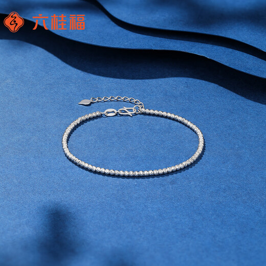 Liuguifu Jewelry PT950 platinum bracelet sparkling platinum fashion bracelet gift for women PT0400055 4.05g