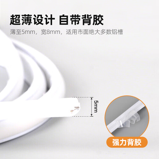 Deyan Super Bright 220V High Voltage COB Silicone Waterproof Light Strip with Adhesive Self-adhesive Indoor and Outdoor Lighting Engineering LED Linear Light Strip 10 Meters-Warm Light