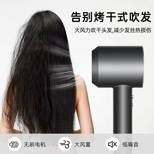 Forest series Huaqiangbei top equipment丨National 3C certification 1 1 high-speed bladeless hair dryer for home hair salon and hotel negative ion hair care high power high wind quick drying official top equipment - single air nozzle classic gray 4.5 billion water moisturizing negative ion hair care 2025 new style丨top equipment 1 1 version 1.8 meters long cable gift box