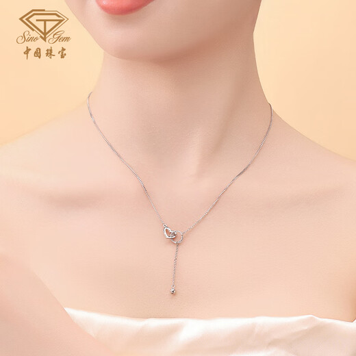 Chinese jewelry pt950 love platinum necklace plain chain versatile clavicle chain birthday gift for girlfriend broken ice love chain weight about 4.7g